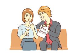 overpricedのイラスト