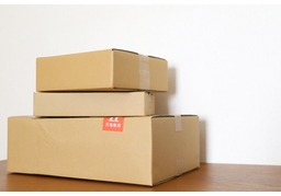 packingのイラスト