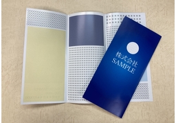 pamphletのイラスト