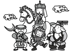 partyのイラスト
