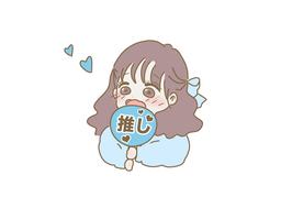 patronageのイラスト