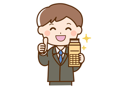 payのイラスト