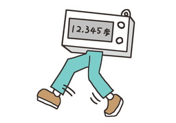 pedometerのイラスト