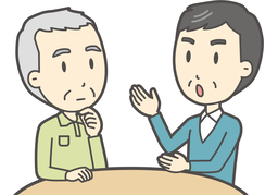 persuasiveのイラスト