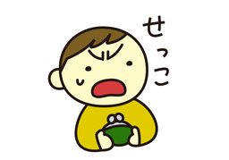pettyのイラスト