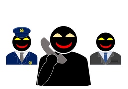 phonyのイラスト