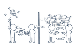 practicallyのイラスト