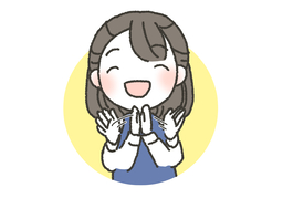 praiseのイラスト