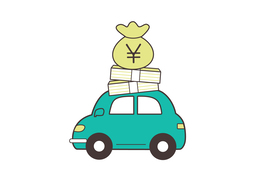 premiumのイラスト