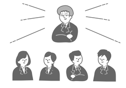 presidentのイラスト