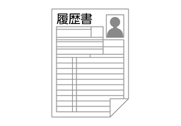 profileのイラスト