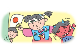 protagonistのイラスト