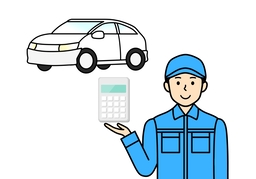 quotationのイラスト