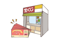raffleのイラスト