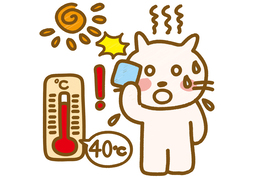 reachのイラスト