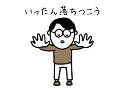 reactのイラスト