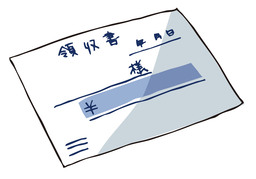 receiptのイラスト
