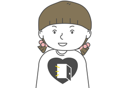receptiveのイラスト