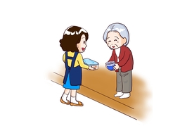 reciprocalのイラスト