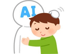 relianceのイラスト