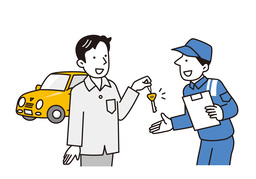 rentalのイラスト