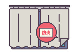 resistantのイラスト