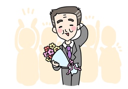 retireのイラスト