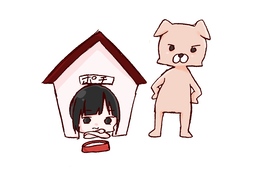 reverseのイラスト