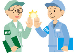 rotatingのイラスト