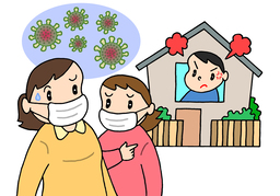 rumorのイラスト
