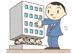 runのイラスト