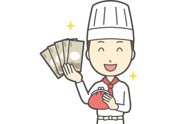 salaryのイラスト
