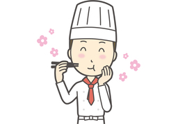 savoryのイラスト