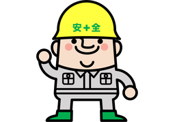 sceneのイラスト