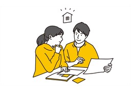 schemeのイラスト