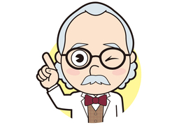 scholarのイラスト