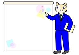 screenのイラスト