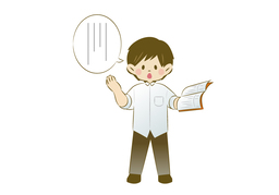 scriptのイラスト