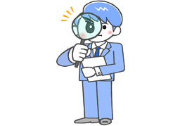 scrutinyのイラスト