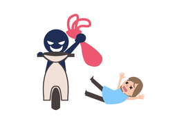seizeのイラスト