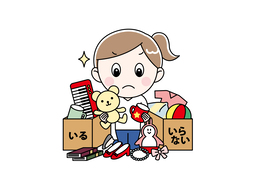 separatelyのイラスト