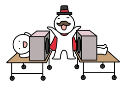 severのイラスト