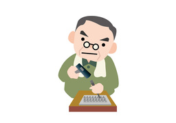 skilledのイラスト