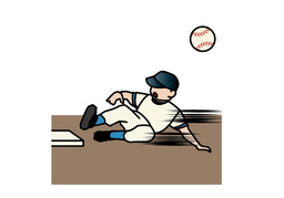 slidingのイラスト