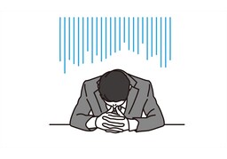slumpのイラスト