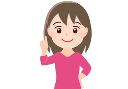 so-calledのイラスト