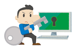 solidのイラスト