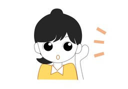 soundのイラスト