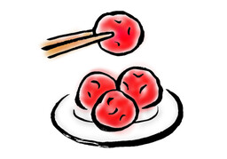 sourのイラスト