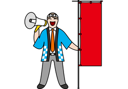 spokespersonのイラスト